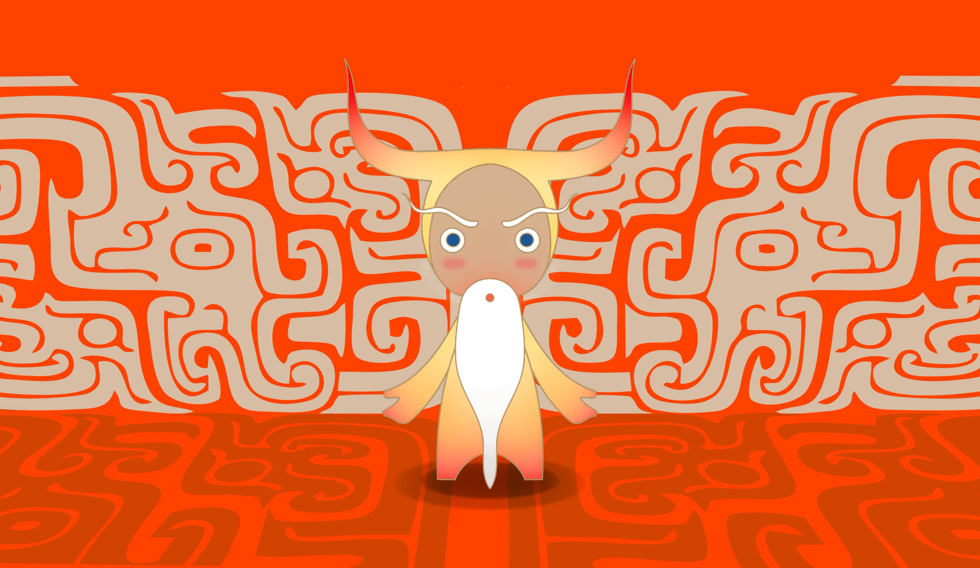 Yan Di graphic character with symmetrical patterns