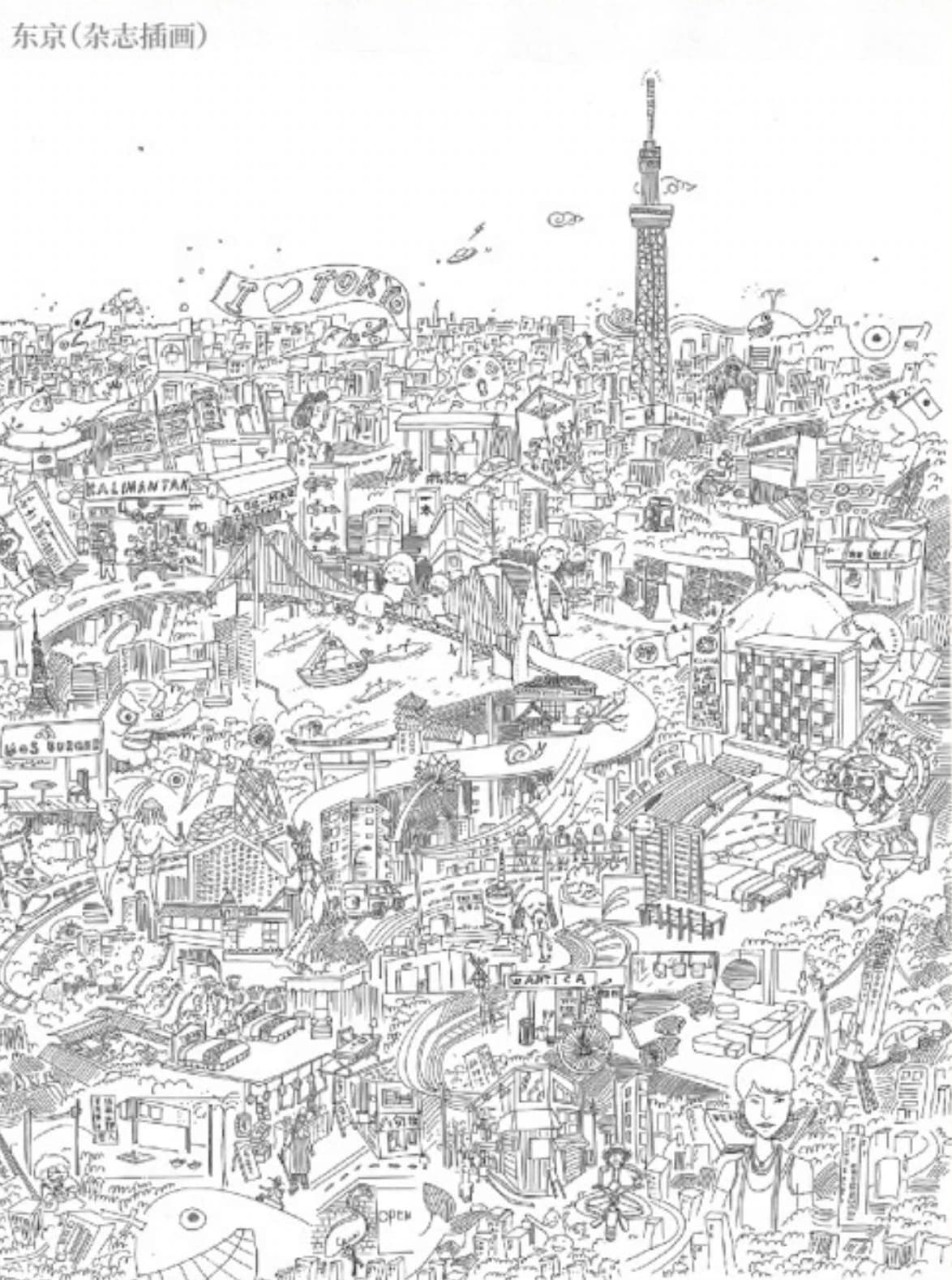 Tokyo cityscape line illustration